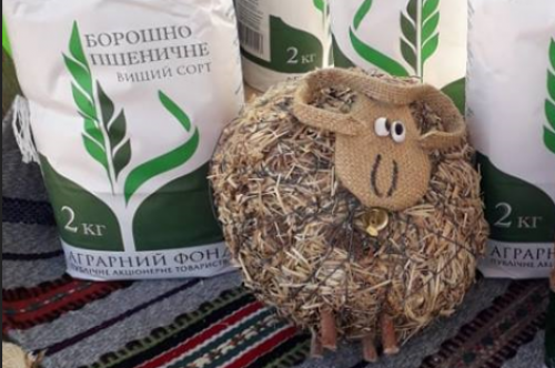 Аграрный фонд выставил на продажу свою продукцию на Сорочинском ярмарке