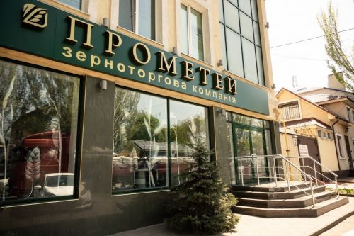 В ГК Прометей заявили о возможном мошениичестве с банковскими счетами компании