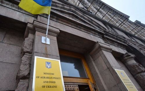 Сегодня в Украине могут возобновить Минагропрод