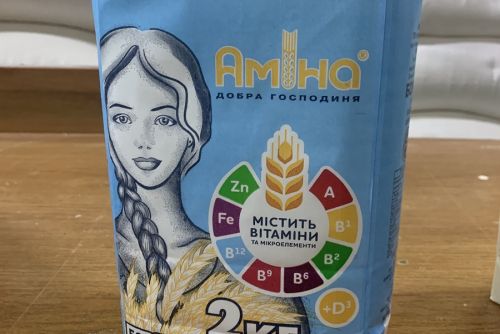 В Николаеве запустили производство первой в Украине витаминизированной муки