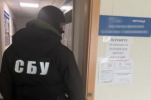 СБУ заблокувала корупційну схему на Київській, Львівській та Чернівецькій митницях