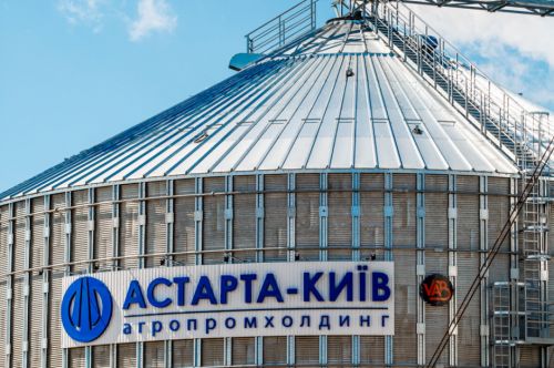 Елеваторний комплекс агрохолдингу «Астарта-Київ»