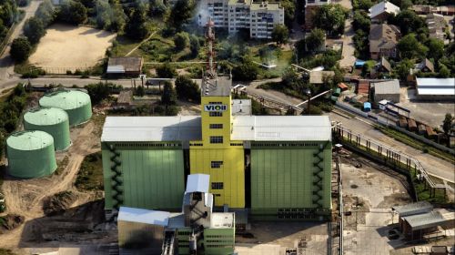 Американська компанія «Bunge» придбала Вінницький олійножировий комбінат