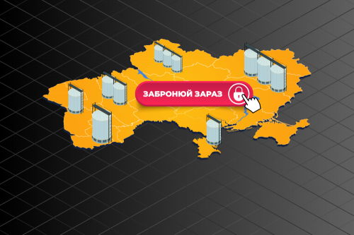 Карта елеваторів