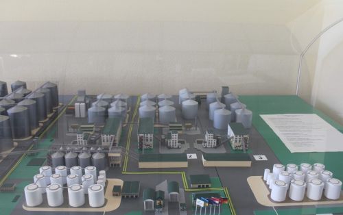 Інвестиційний фонд для агросектору в Україні: агропереробка, транспортування, експорт агропродукції та інфраструктура для експорту