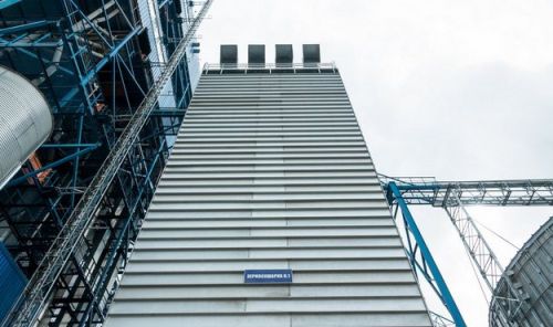 Програма держкомпенсації 25% вартості української агротехніки та обладнання в рамках політики «Зроблено в Україні»