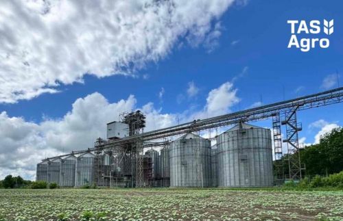 «ТАС Агро» купила елеватор Будище в Черкаській області 