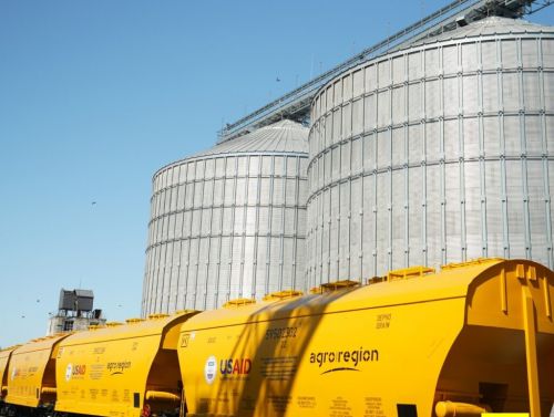 Група компаній «Агро-Регіон»