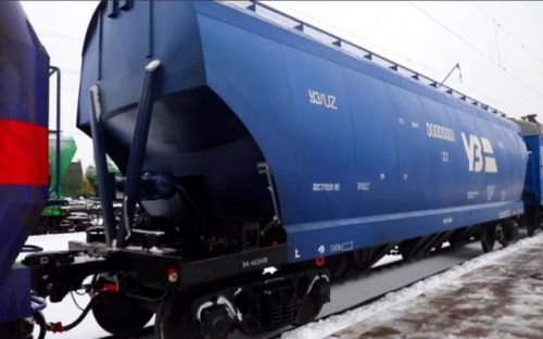 Вагон-зерновоз АТ «Укрзалізниця»