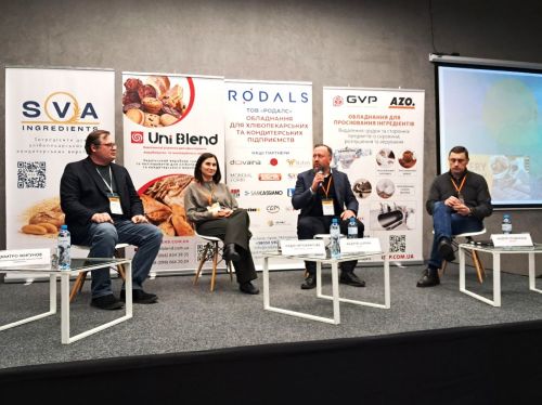 Учасники форуму «Bakery. Хлібопекарський бізнес 2026» в Україні