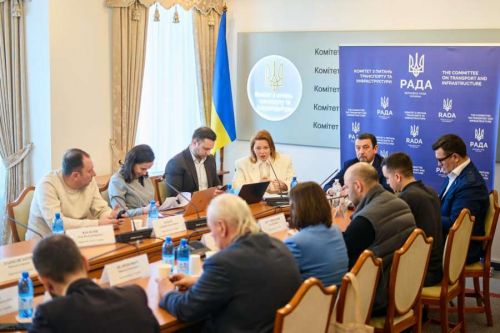 Засідання Комітету Верховної Ради України з питань транспорту та інфраструктури