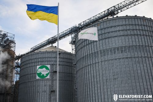 Степанівський елеватор UkrLandFarming