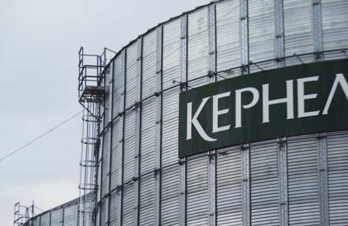 Елеватор «Кернел»