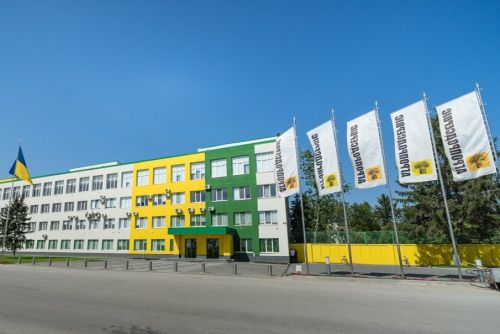 Агрокомпанія «Агропродсервіс»