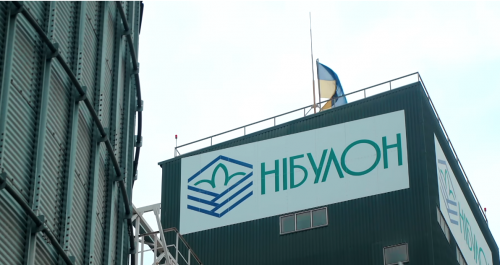 Елеватор «НІБУЛОНу»