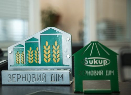 «Зерновий Дім» — компанія-виробник елеваторного обладнання