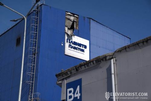 Планета Пластик руйнування