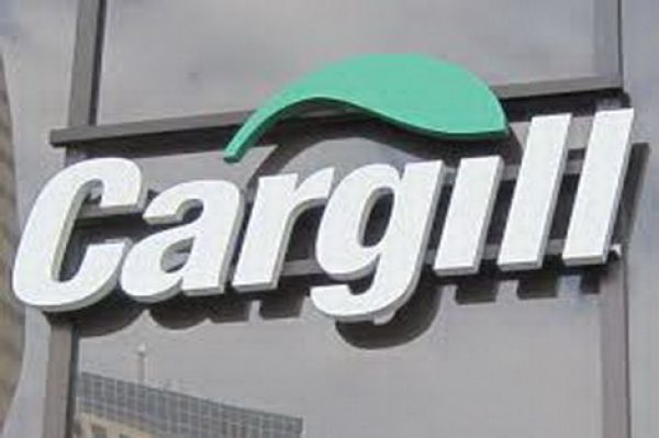 Лист ростов. Компания Каргилл. Cargill Краснодар. Сельскохозяйственная Корпорация Каргилл. Cargill вывеска.