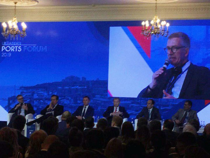 Форум Ukrainian Ports Forum 2019 в Одессе
