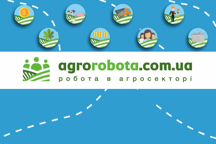 В Украине запустили специализированный сервис по поиску работы в агросекторе — AgroRobota