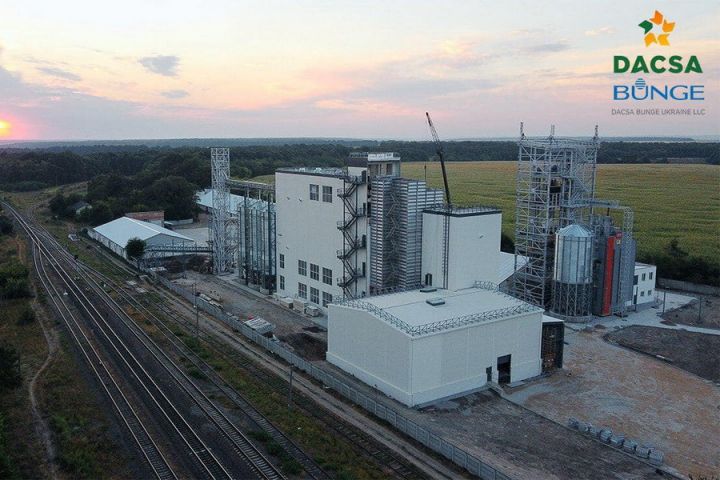 Дакса Бунге Украина завершила строительство завода по глубокой переработке кукурузы