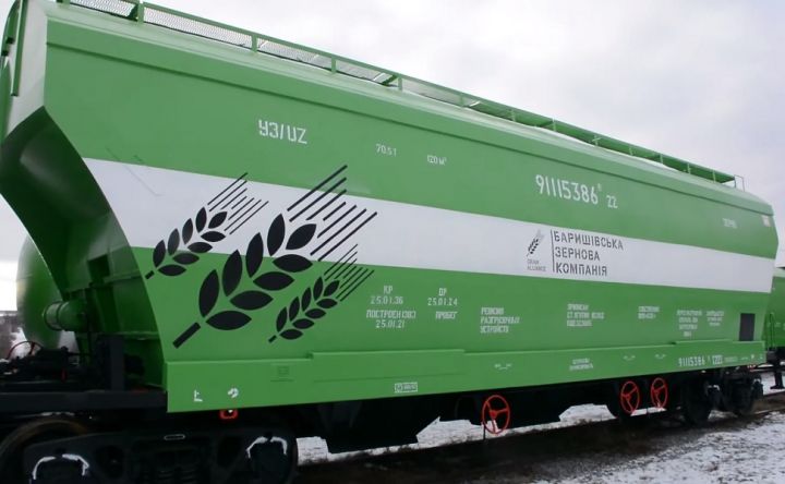 Grain Alliance купила первый подвижной состав вагонов-зерновозов