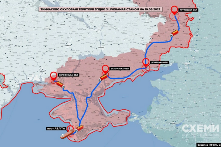 Вивезення українського зерна із окупованих територій в Крим