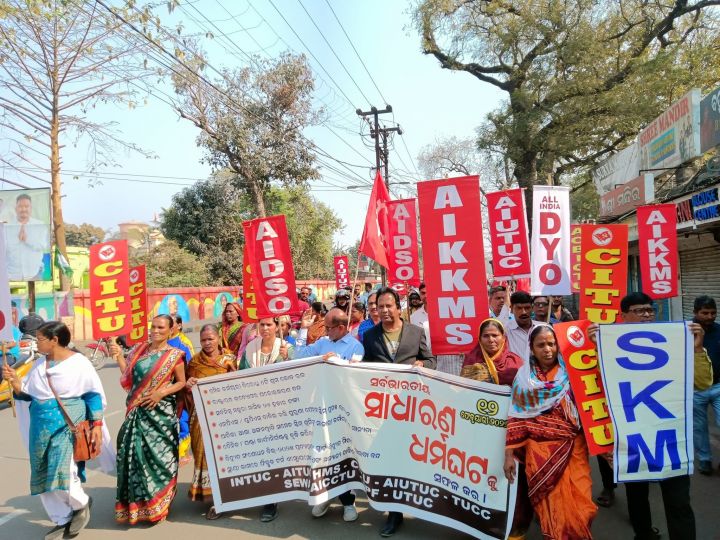 Протест селянських та фермерських організацій в Індії 12 лютого 2026 року