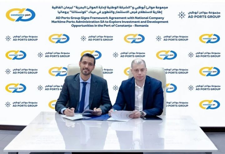 AD Ports Group підписала угоду з Національною компанією з управління морськими портами Румунії щодо інвестицій в порт Констанца