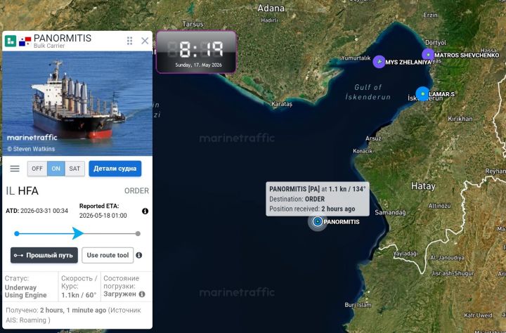 Балкер PANORMITIS (IMO: 9445021) залишив якірну стоянку турецького порту Іскендерун