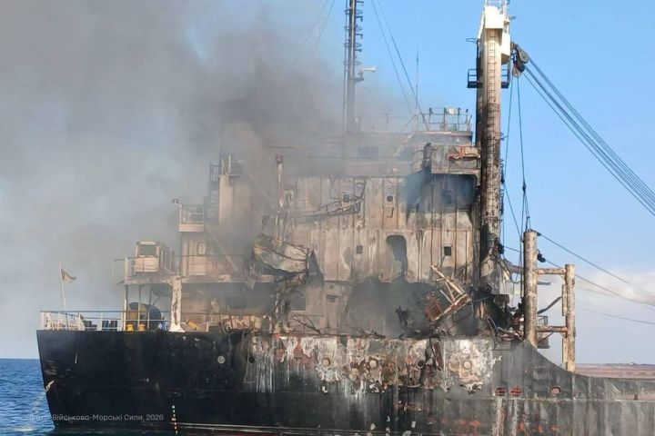 Судно Пошкоджене ракетним ударом судно під прапором Гвінеї-Бісау біля Одеси