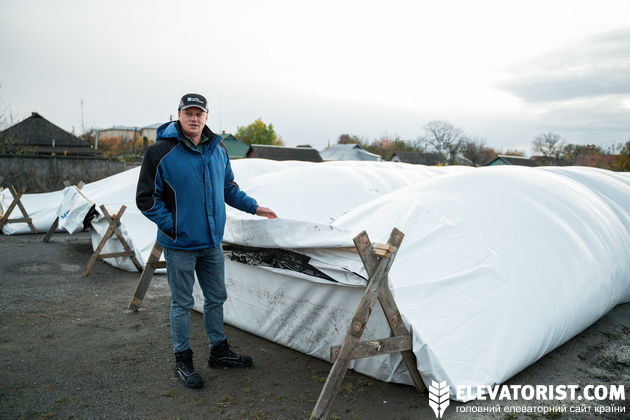 В.о. керівника «Городоцького елеватора» компанії «Суффле» Євгеній Члек