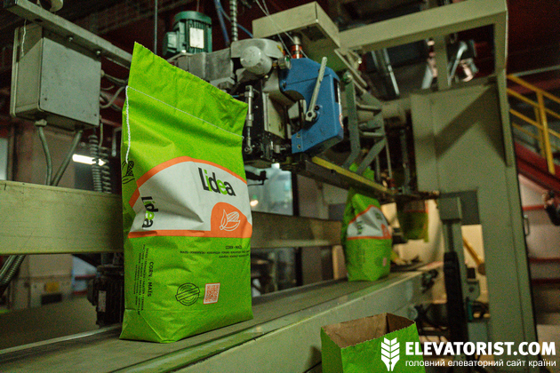 Упаковка готового насіння Lidea на автоматичній фасувальній лінії