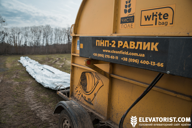 Змотувач Равлик 2.0 в дії