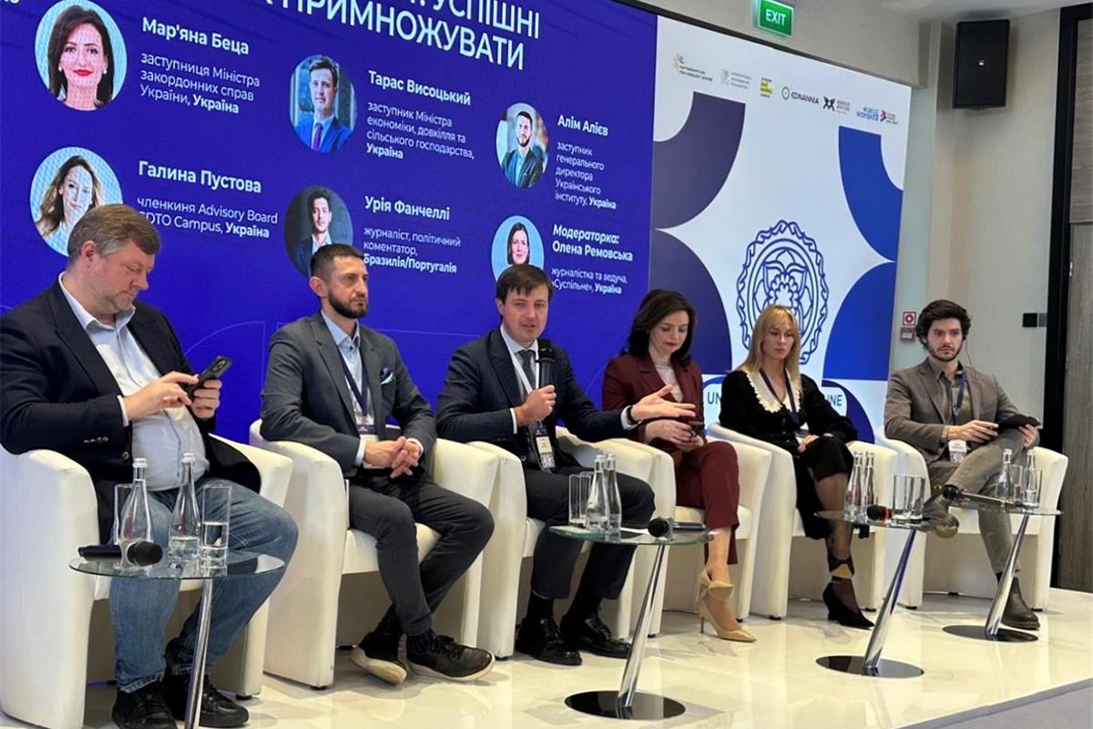 Заступник міністра економіки, довкілля та сільського господарства України — Тарас Висоцький на міжнародній конференції «Crimea Global. Розуміння України крізь Південь»