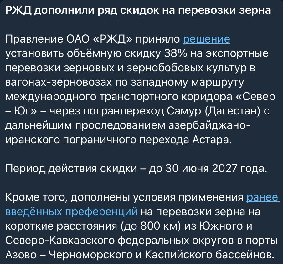 Джерело фото: Андрющенко Time