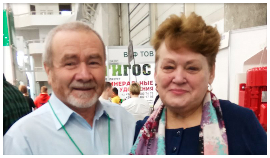 Вера Розуменко