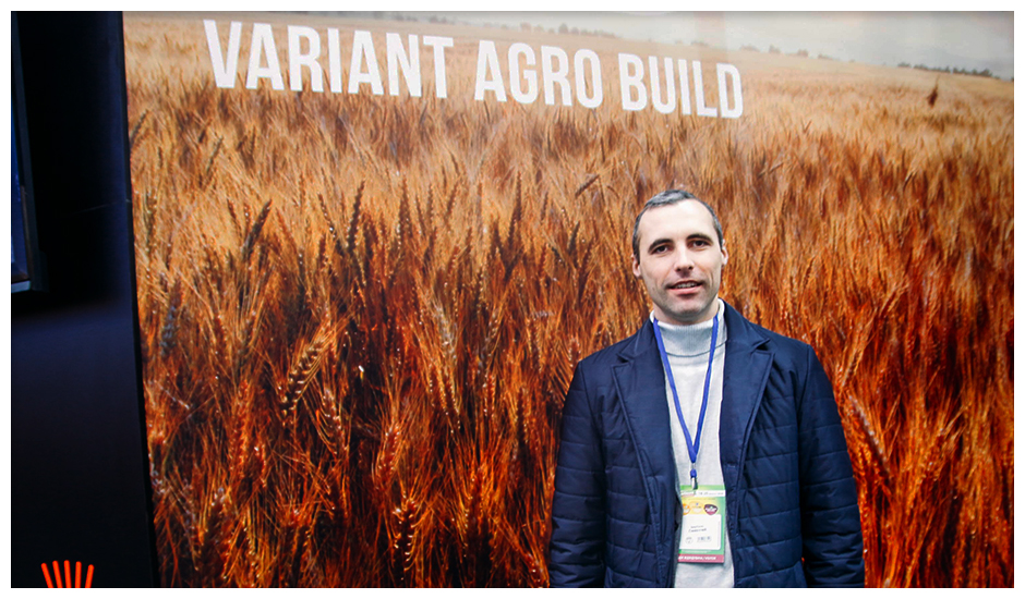 Сергей Щербань