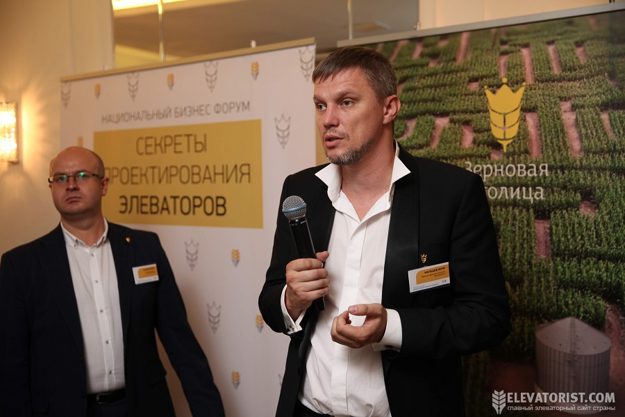 Директор ПИ «Югагропроект» Юрий Мальцев рассказывает о том, что нужно учесть при выборе участка для элеватора